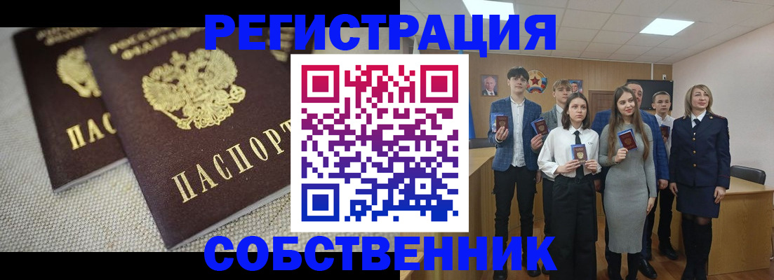 форма 3 в Дубовке